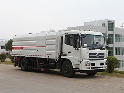 Fulongma  FLM5162TXSD5 Washing and sweeping vehicle