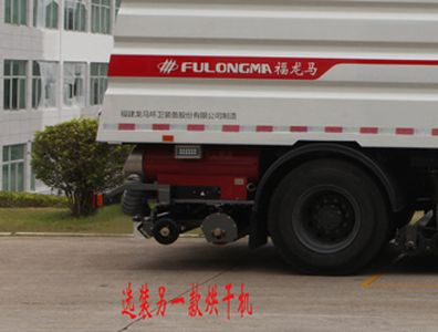 Fulongma  FLM5162TXSD5 Washing and sweeping vehicle