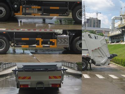 Fulongma  FLM5250ZYSDL6 Compressed garbage truck