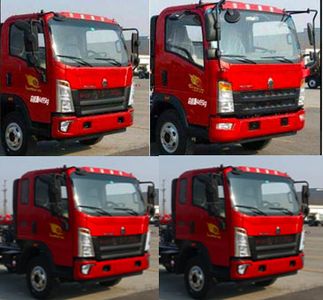 Huatong brand automobiles HCQ5147GSSZZ5 Sprinkler truck