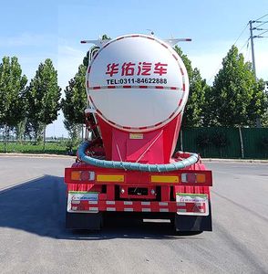 Huayou  HYP9403GFL Medium density powder material transportation semi-trailer