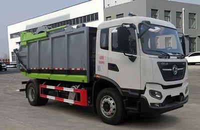 Hongyu  HYS5184ZYSE6 Compressed garbage truck