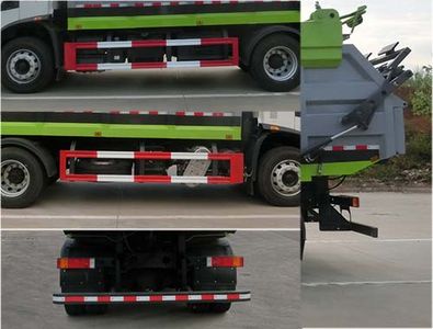 Hongyu  HYS5184ZYSE6 Compressed garbage truck