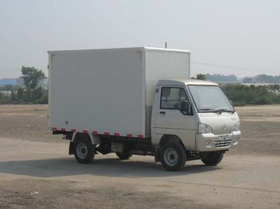 Kaima  KMC5029XXYD3 Box transport vehicle