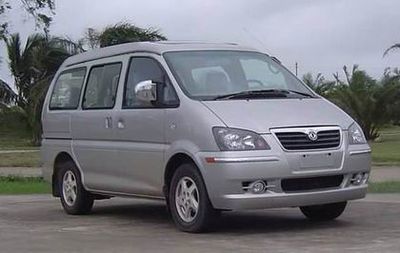 Dongfeng  LZ6471AQ3S multi-purpose vehicle 