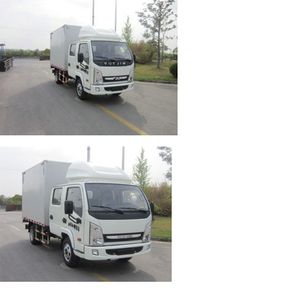 Yuejin  NJ5041XXYHFBNS1 Box transport vehicle