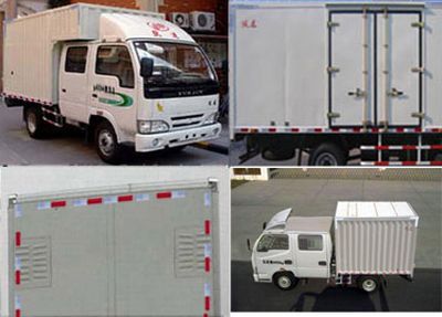 Yuejin  NJ5041XXYHFBNS1 Box transport vehicle