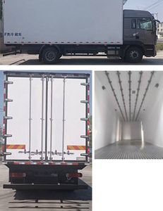 Qilong  QLY5181XLC Refrigerated truck