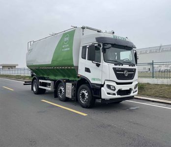 Baiqin  XBQ5250ZSLD35D Bulk feed transport vehicle