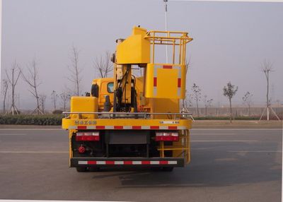 XCMG  XZJ5082JGK High altitude work vehicle