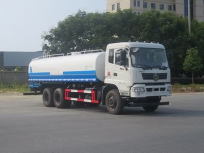 New Dongri  YZR5251GSSG Sprinkler truck