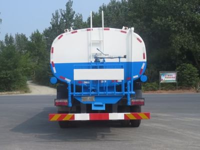 New Dongri  YZR5251GSSG Sprinkler truck