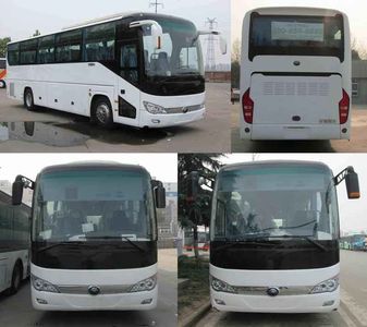 Yutong  ZK6107HJ coach