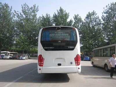 Yutong  ZK6141BEV1 Pure electric city buses