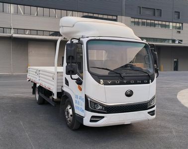 Yutong  ZKH1047BEV4 Pure electric freight vehicles