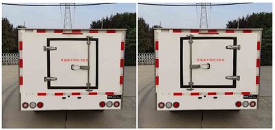 Shenqi  ZSQ5030XLL Vaccine cold chain vehicle