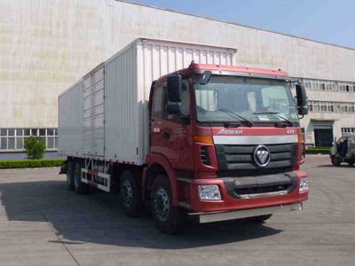 Ouman  BJ5312XXYXD Box transport vehicle