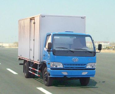 Jiefang AutomobileCA5081XXYK26L43BBox transport vehicle