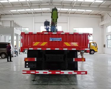 Cheng Liwei  CLW5250JSQASZ Vehicle mounted lifting and transportation vehicle