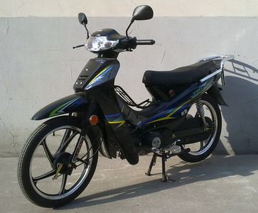 Innovation  CX48Q2A moped with two wheels 