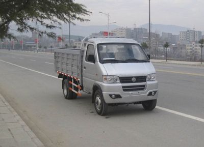 Junfeng DFA5040ZLJ2garbage dump truck 