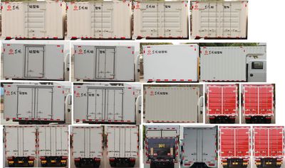 Dongfeng  EQ5031XXYD16QCAC Box transport vehicle