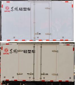 Dongfeng  EQ5031XXYD16QCAC Box transport vehicle