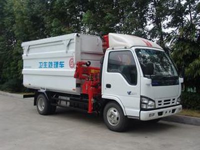 Guanghuan  GH5070XSQ Sanitary treatment vehicle