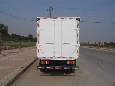 Guanghuan  GH5070XSQ Sanitary treatment vehicle