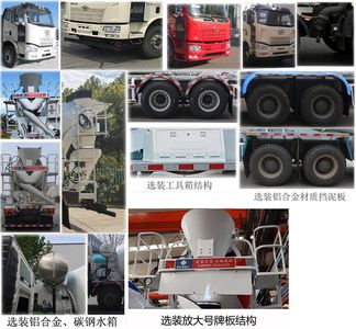 Hongchang Tianma  HCL5310GJBCAN29J5 Concrete mixing transport vehicle