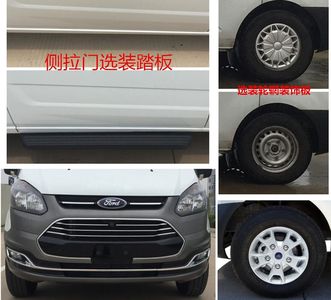 Juchen Ace Car HNY5030XDWJ Mobile service vehicle