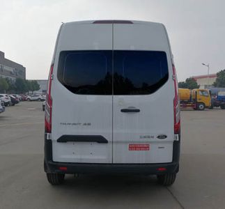 Juchen Ace Car HNY5030XDWJ Mobile service vehicle