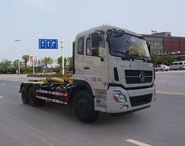 Zhenglong  JYC5250ZXXDFE5 detachable container garbage collector 