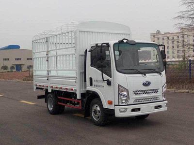 Nanjun NJA2040CCYEDE33VOff road gantry transport vehicle