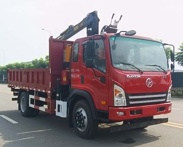 Chuandan Automobile Transport PEN5111ZZD Grab bucket garbage truck