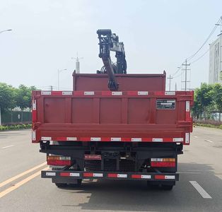 Chuandan Automobile Transport PEN5111ZZD Grab bucket garbage truck