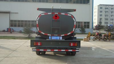 Mastercard SDW5080GJY Refueling truck