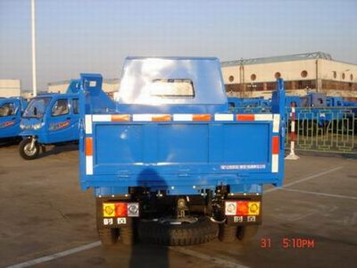 Shifeng  SF1710PDF1 Self dumping low-speed truck