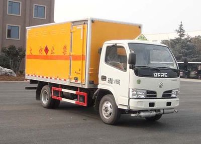 Hua Wei Chi Le  SGZ5048XRYDFA4 Flammable liquid box transport vehicle