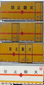 Hua Wei Chi Le  SGZ5048XRYDFA4 Flammable liquid box transport vehicle