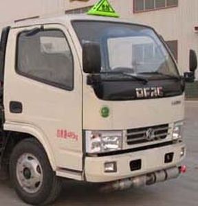 Hua Wei Chi Le  SGZ5048XRYDFA4 Flammable liquid box transport vehicle