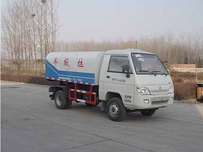 Scarlett SJT5043ZLJ garbage dump truck 