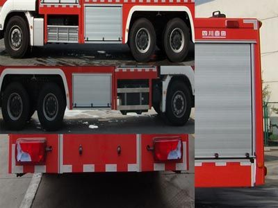 Chuanxiao brand automobiles SXF5320GXFPM160M1 Foam fire truck