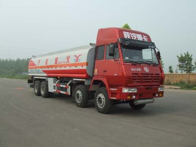 Yuxin  XX5317GJY Refueling truck