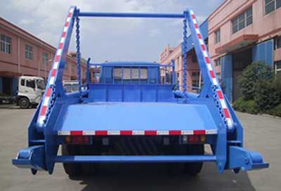 Baoyu  ZBJ5100ZBSA Swing arm garbage truck