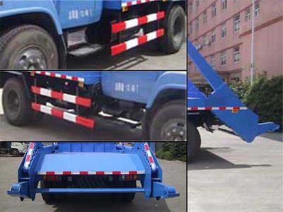 Baoyu  ZBJ5100ZBSA Swing arm garbage truck