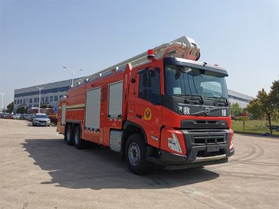 Zhonglian Automobile ZLF5341JXFJP25 Lifting and spraying fire trucks