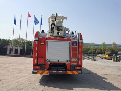 Zhonglian Automobile ZLF5341JXFJP25 Lifting and spraying fire trucks