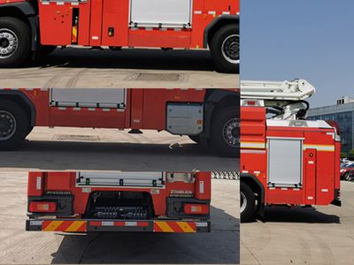 Zhonglian Automobile ZLF5341JXFJP25 Lifting and spraying fire trucks