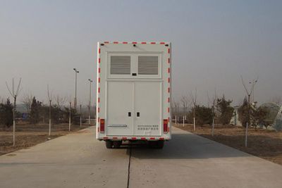 Zaitong  BZT5190XDS TV car